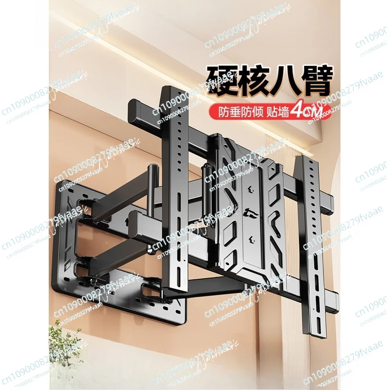 Ultra-thin TV telescopic hanger rotating wall bracket is suitable for 75/85 inch universal