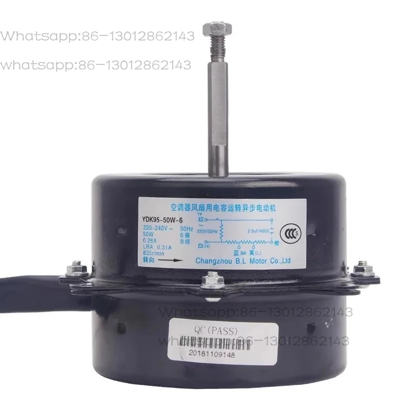 2026  Inverter air conditioner outdoor fan motor YDK29-6I YDK95-40-6 YDK95-50W-6