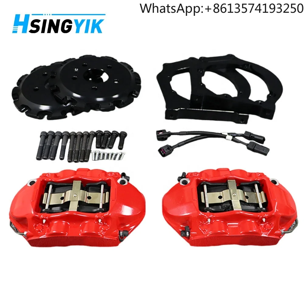 For Hsingyik Auto Car Upgrade Kit Brake Caliper Cover for Bmw Mini Cooper S Coupe