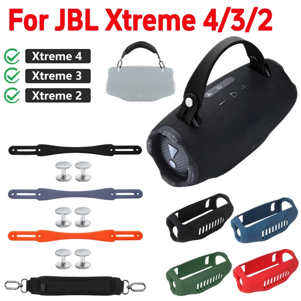 Ремешок для переноски JBL Xtreme 4/3/2, силиконовый ремешок на руку, съемный ремешок для ручки динамика, портативный ремешок для Bluetooth-динамика