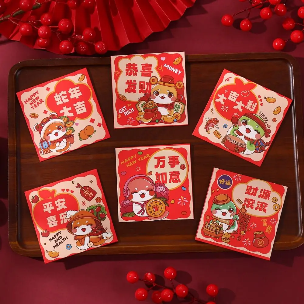 6pcs Traditional 2025 Snake Year Red Envelopes Blessing Thickened Red Lucky Money Bag Hongbao Good Lucky Red Packets Bonus