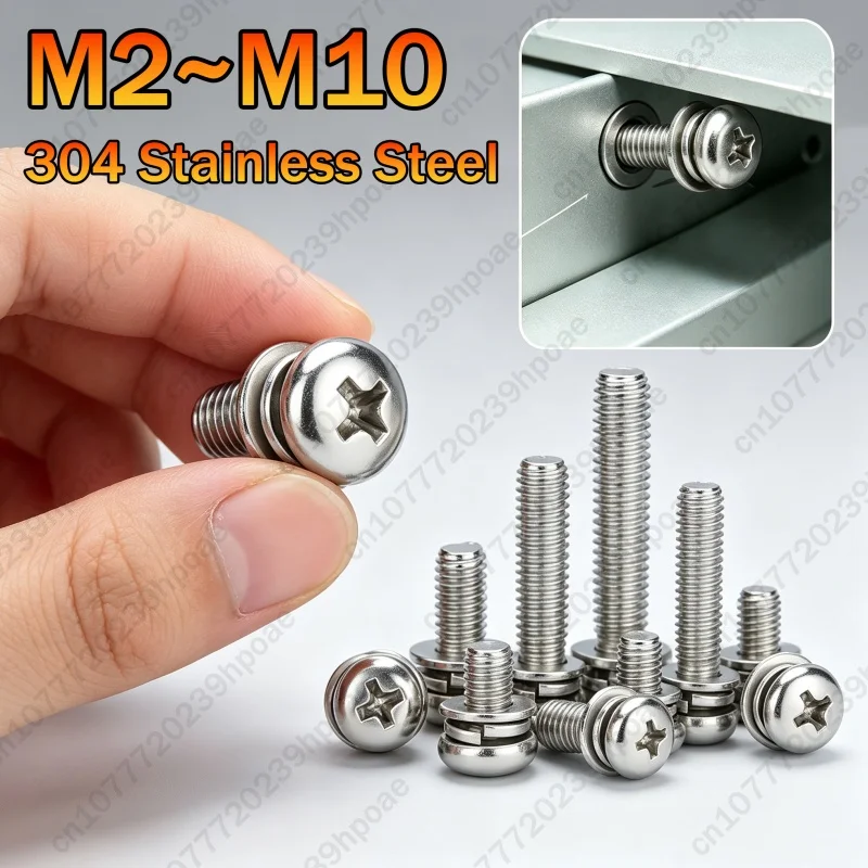 304 Stainless Steel Cross Recessed Pan Head Screw with Washer M2 M2.5 M3 M4 M5 M6 M8 M10 Three Combination Machine Sems Screw