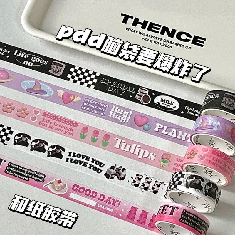 custom.[1239 Repurchases] INS Style Washi Tape Single Roll Korean High-Value Journal-Chasing Material De