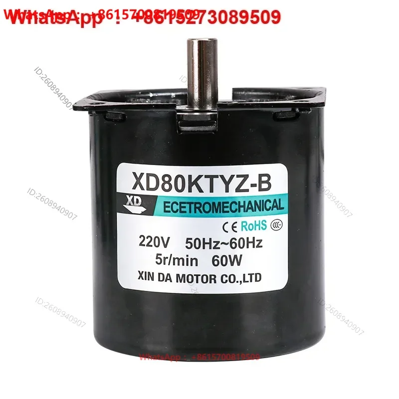 Xinda 80KTYZ Permanent Magnet Synchronous Motor Small Low Speed Slow Speed  Torque 60W Geared