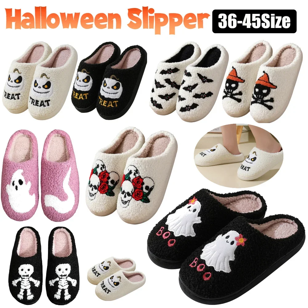 

Halloween Slipper Shoes Four Seasons Kids Women's Cotton Slippers Men's Home Indoor Slippers Holiday Halloween Decoration