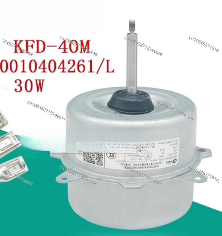 

conditioning outdoor fan motor Be suitable forHaier KFD-40M KFD-40MT KFD-40M1 KFD-40 0010404261 air conditioning parts motors