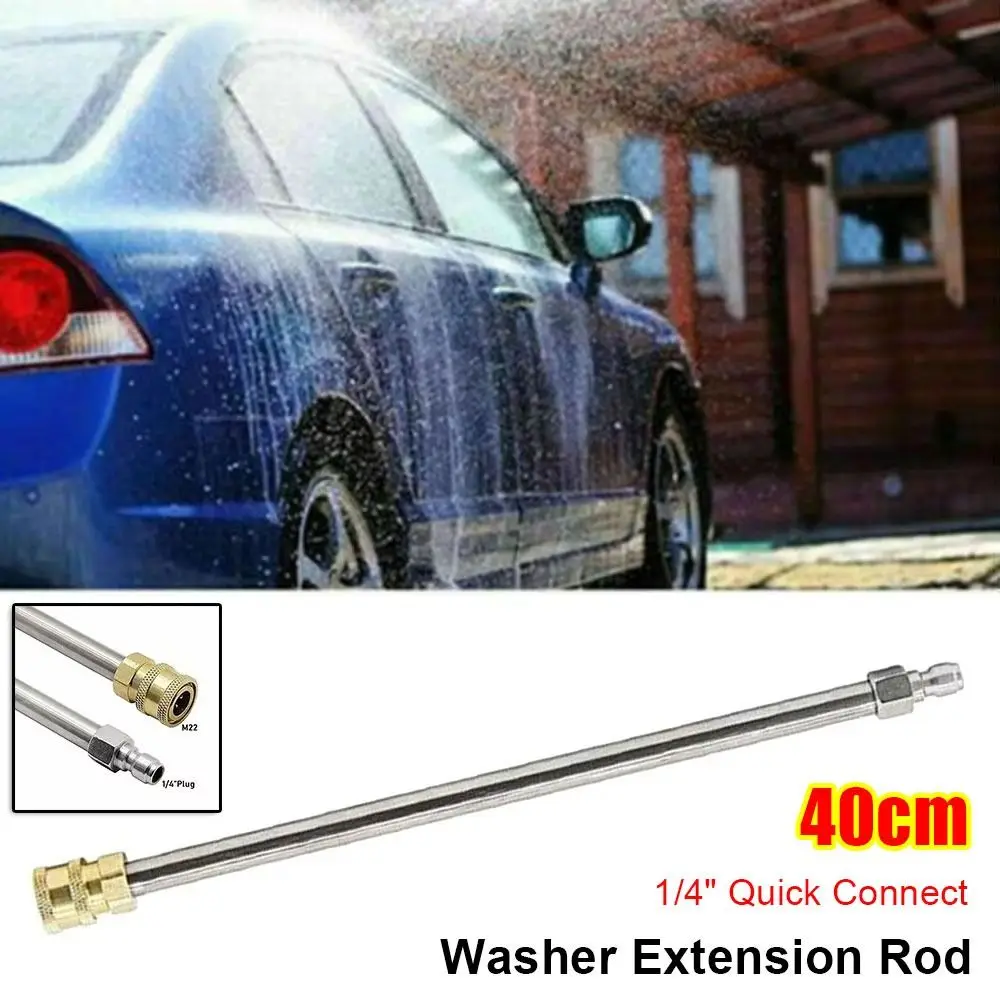1Pcs High Pressure Washer Extension Wand Stainless Steel Straight Spray Lance Rod 40cm With 1/4