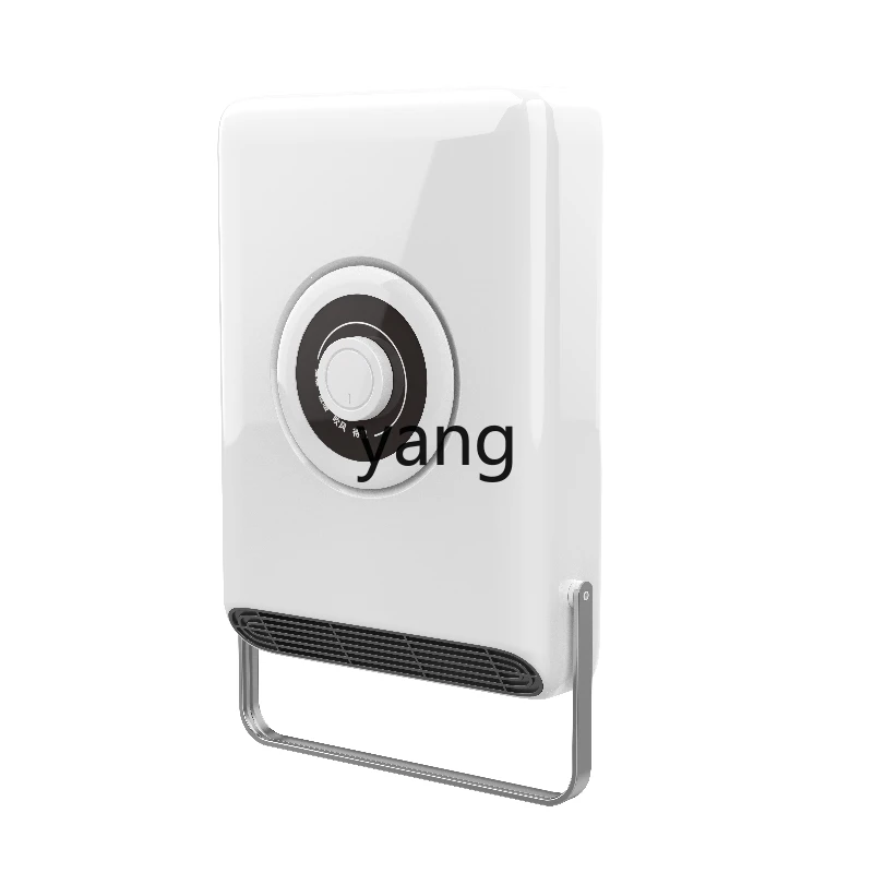 lCX non-punching wall-mounted Yuba air heating toilet bathroom
