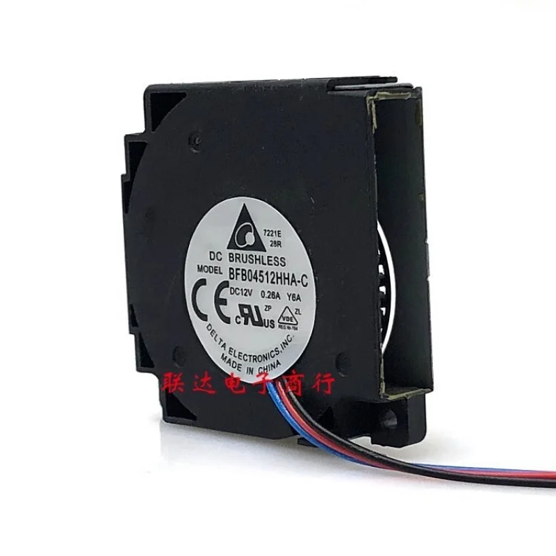 g For Delta BFB04512HHA-C DC12V 0.26A 4510 3-wire blower cooling fan