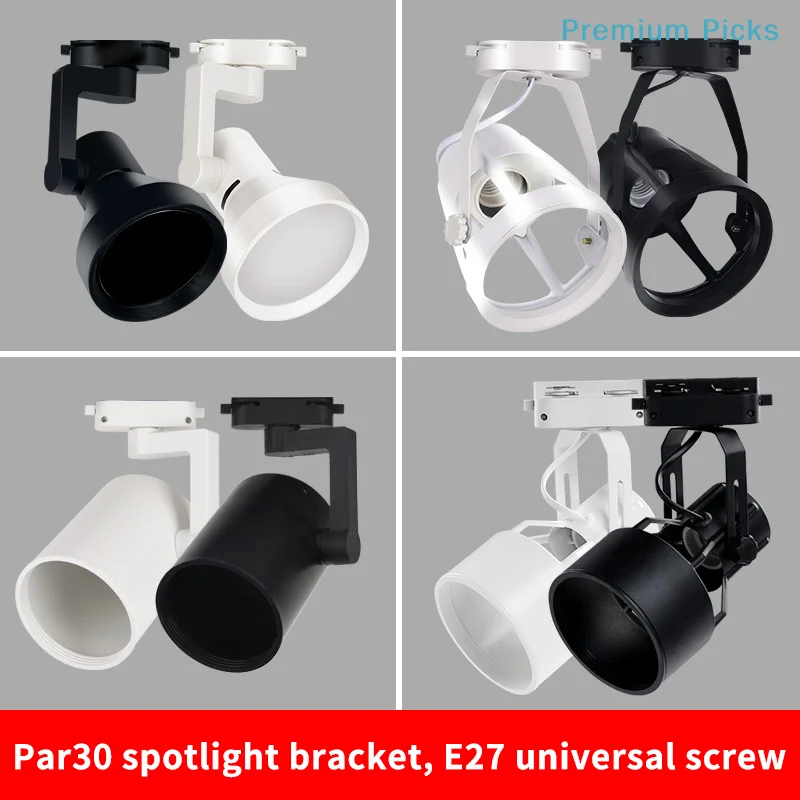 portablePAR30 LED E27 Track Light Bracket Base 2/3Wires Rail Ceiling Lamps Holder Clothing Store Living Room Commercial Use