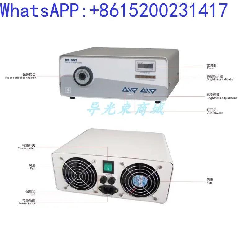 XD-303-80W High Brightness Long Life Led80W Endoscopic Surgery Cold Light Source