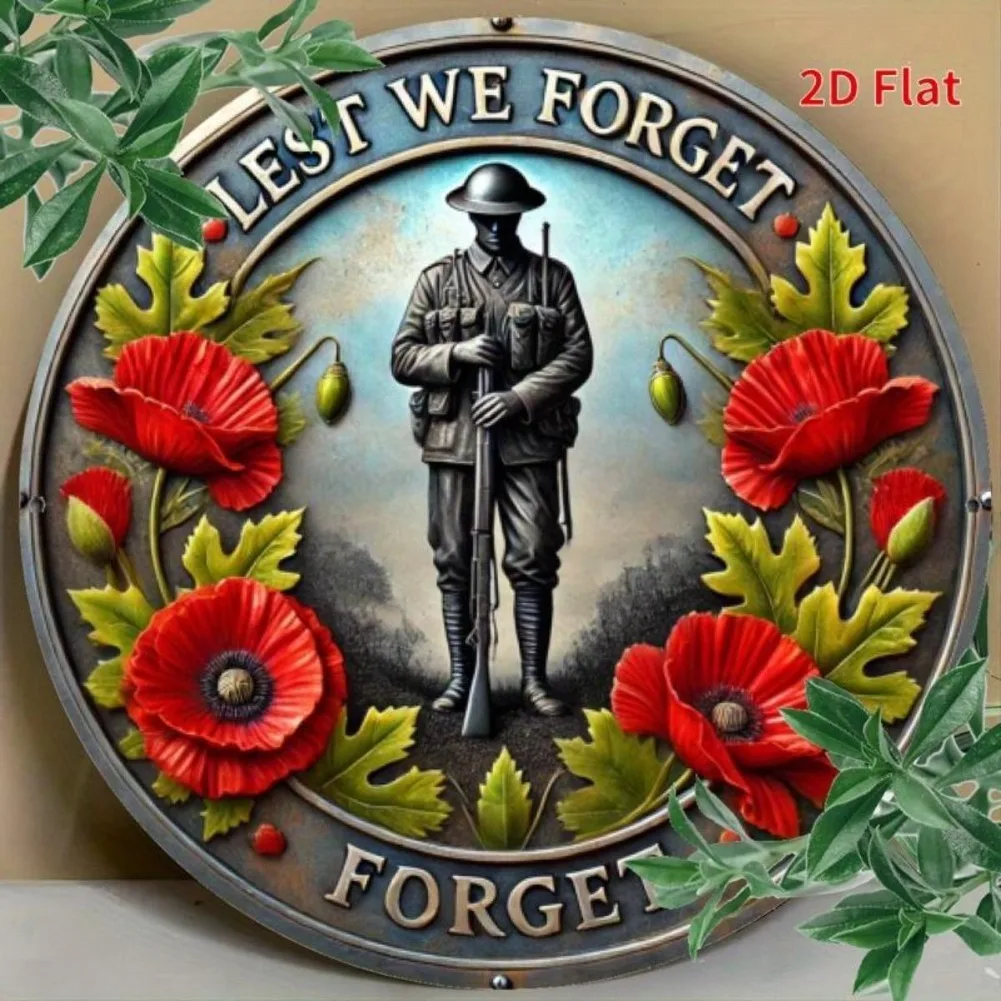 تيما بيرينغاتان كوراك لينكانا "جانجان لوبا"، 1 كيبينغ، سيسواي فونان كيهون، بار، جاراج، كيداي كوبي، حاديا إيال #1