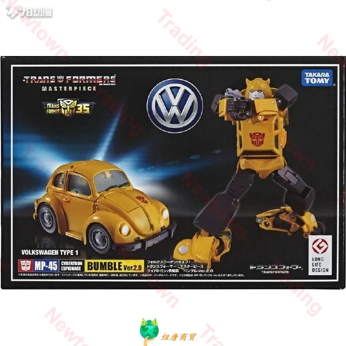 タカラトミー-変形されたおもちゃのアクションフィギュア,kotkrの傑作,mpシリーズ,36 29 11 52 21 13 47 20 25 39 28,ギフト,在庫あり