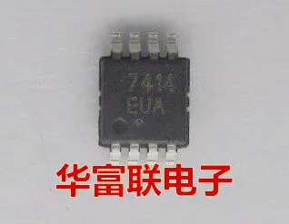 

Free shipping 5 MAX7414EUA MSOP-8 10PCS As shown