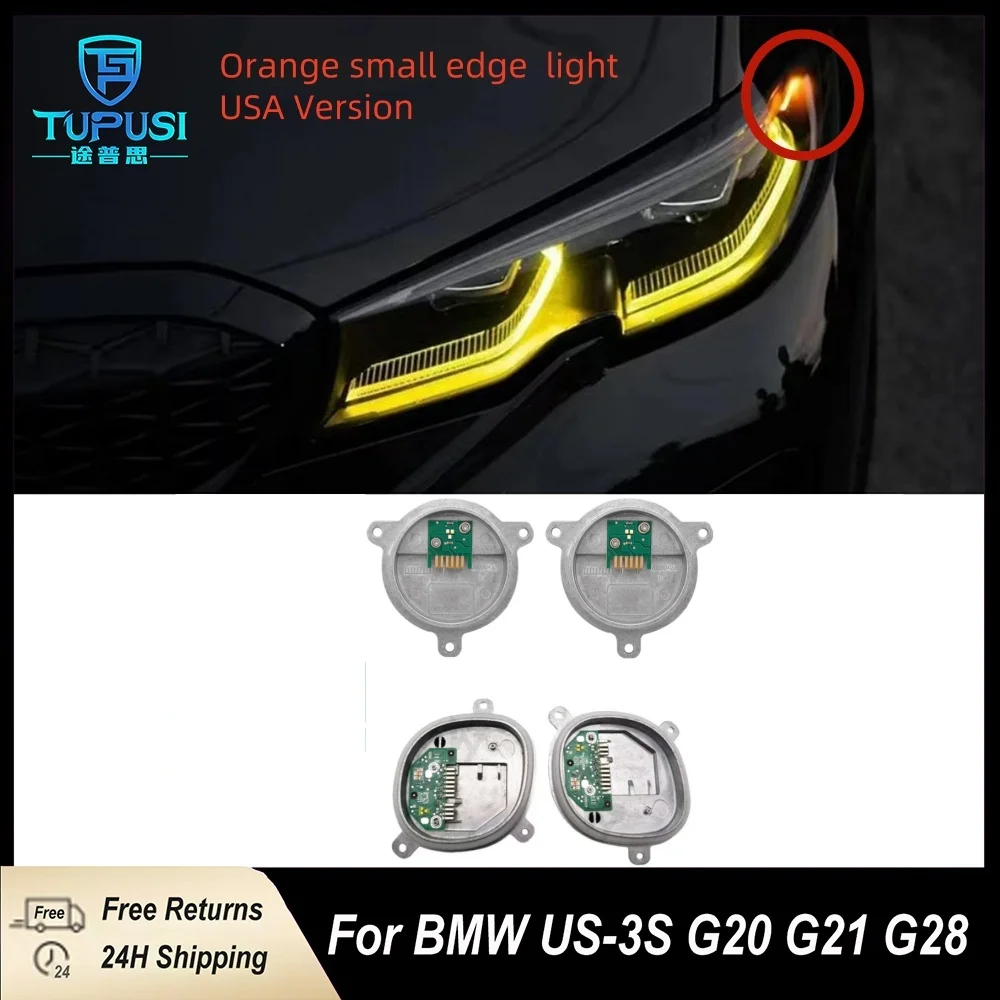 

Laser Gold Yellow DRL Module For BMX 3series G20 G21 G28 Daytime Running Lighting Left+right turn Signal width Light Plug Play