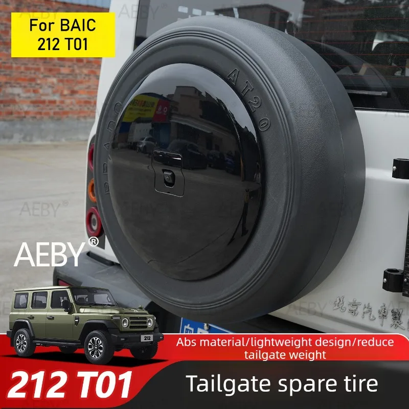For BAIC 212 T01 Heavy-duty spare tire installation tailgate stabilizer,Anti-sag swing arm bracket,Spare tire rack,Accessories