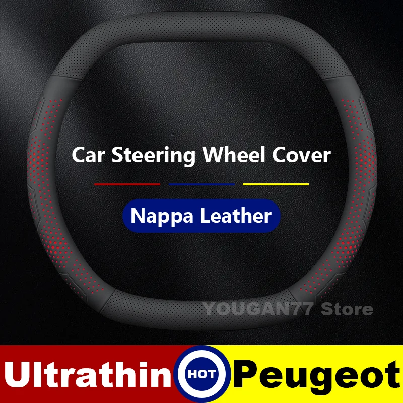 

Leather Car Steering Wheel Cover For Peugeot e208 e2008 e5008 e3008 208 5008 2023-2025 Auto Steering Wheel Interior Accessories