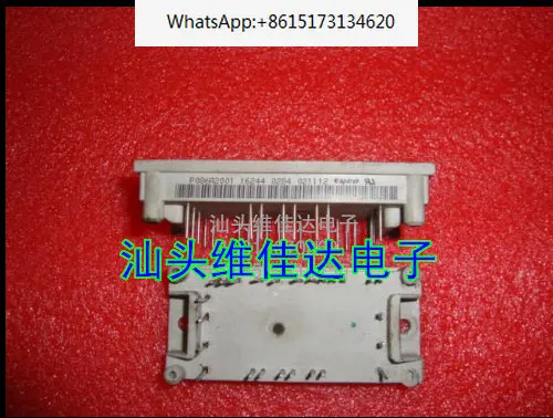 

2 pieces P084A2003 P084A08 P084A09 Quality Assurance for Spot Sales of Power Modules