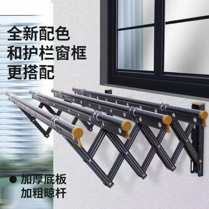 

Retractable drying rack outside the balcony window