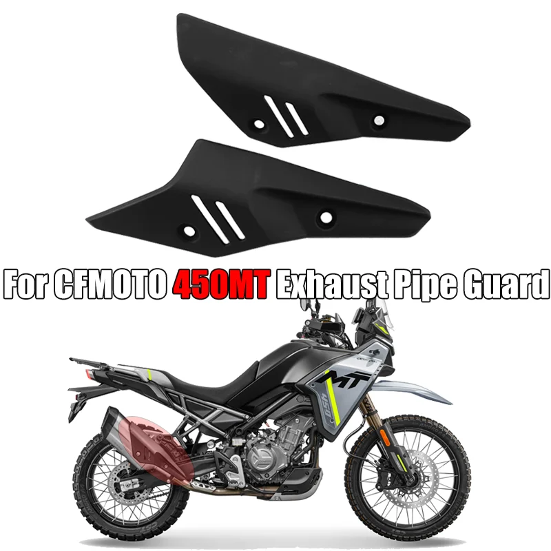 

For CFMOTO 450MT 450 MT CF400-8A Motorcycle exhaust pipe guard muffler anti-scald plate protective shell heat insulation board