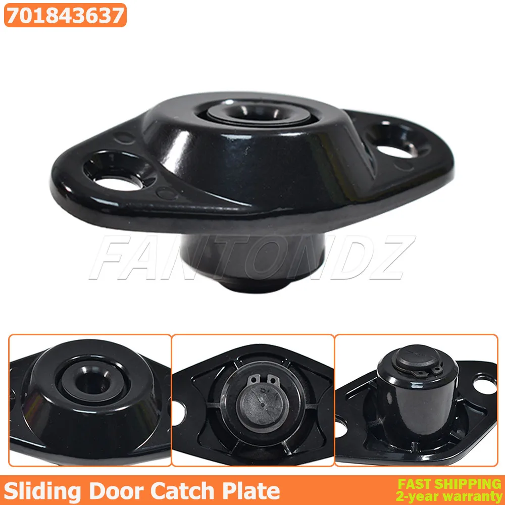 For VW Transporter T4 Bus Van 1990-2003 Sliding Door Metal Catch Plate Black 701843637 Replacement Car Accessories