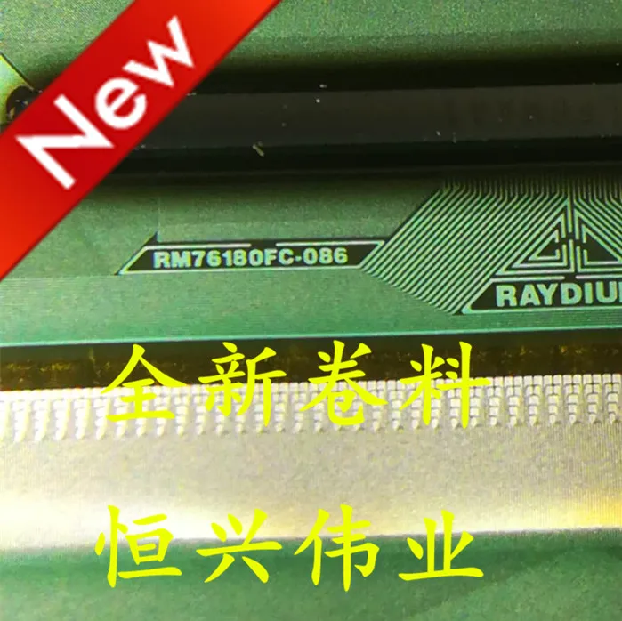 RM76180FC-086 New L…