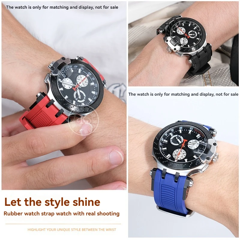 

Резиновый ремешок для часов Tissot 1853 T-sport Racing T115.417 Moto GP, ремешок для часов T115, мужской спортивный силиконовый ремешок для часов T115417, браслет