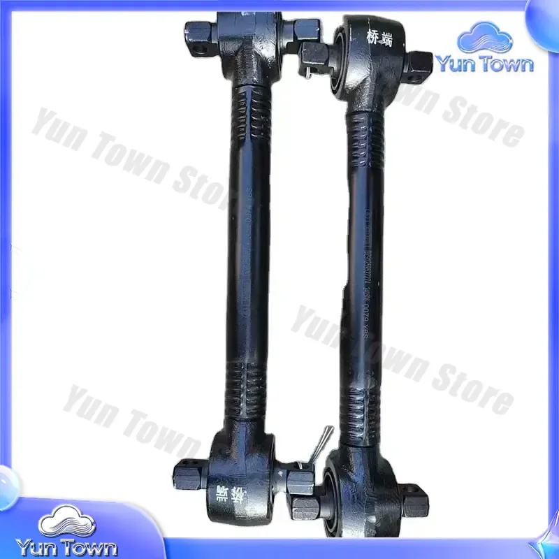for DZ91259527274 Upper Thrust Rod for Truck Spare Parts Heavy Duty Suspension Component Commercial Vehicle Replacement Part