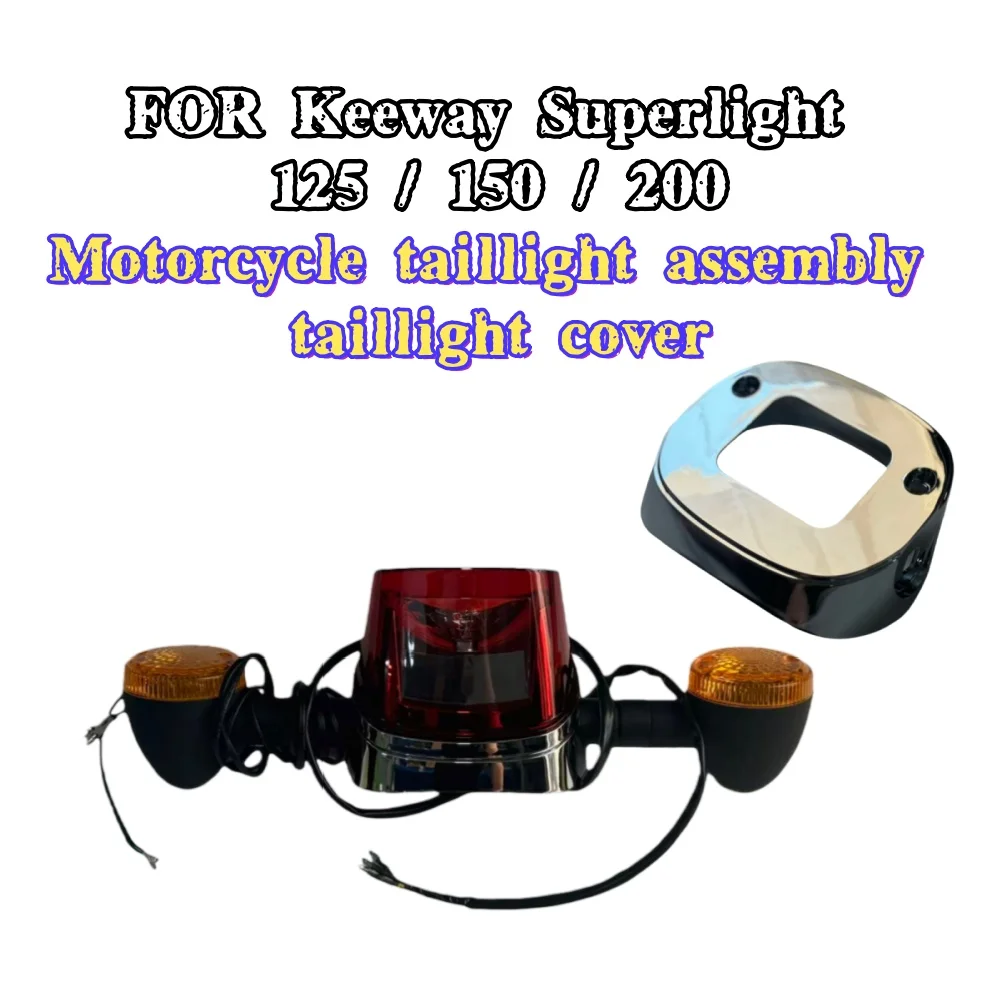 Luz trasera Original Keeway Superlight para motocicleta, conjunto de luz trasera de señal de giro para Keeway Superlight 125 / 150 / 200