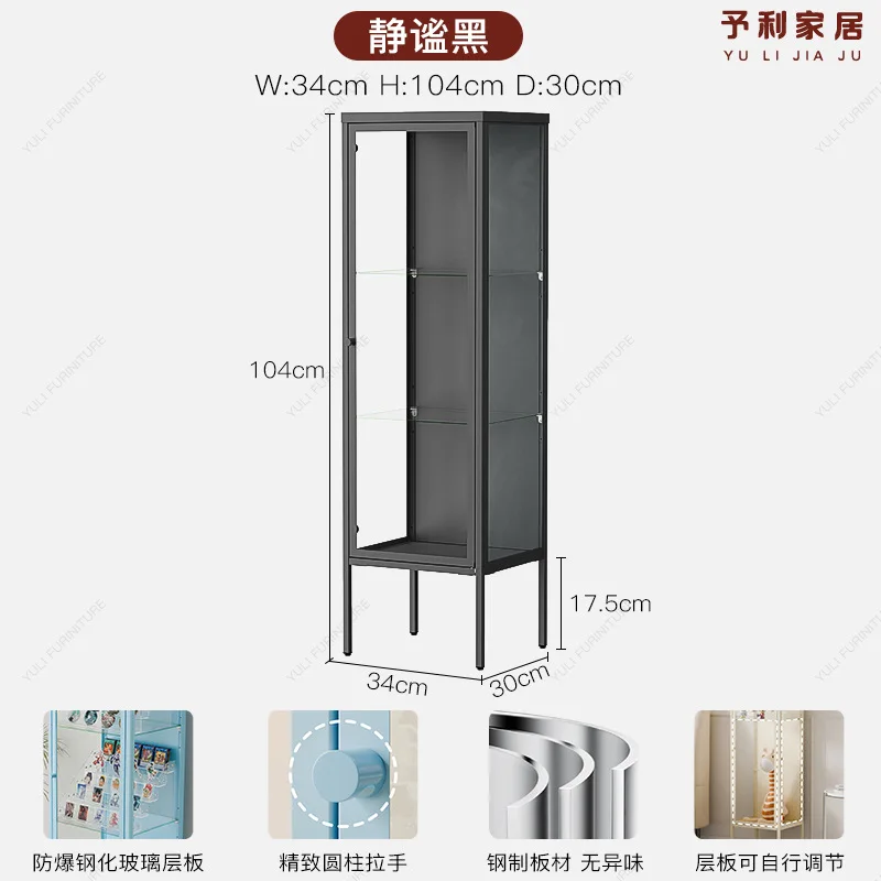 Three-sided panoramic glass figure display cabinet dopamine color artwork tide play model multi-layer storage cabinet
