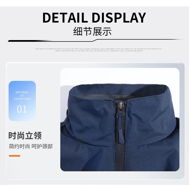 Outdoor Climbing and Hiking Jackets, Custom Jackets, Unisex Jackets