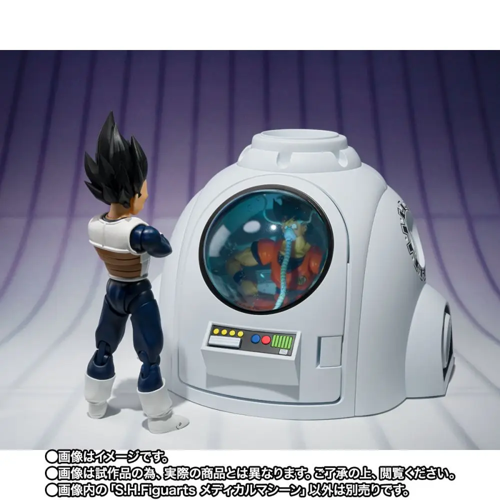 Original BANDAI SHF Dragon Ball Z Medical machine cabin PVC Anime Figure Action Figures Model Toys