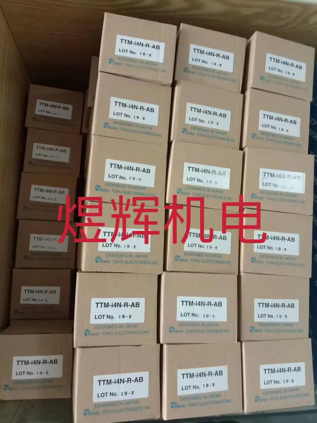 TOHO Dongbang Thermostat TTM-I4N-R-AB, TTM-I4N-P-AB Original And Genuine
