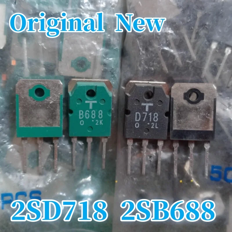 

5 пар/лот 2SD718 2SB688, оригинальные, абсолютно новые, D718 B688