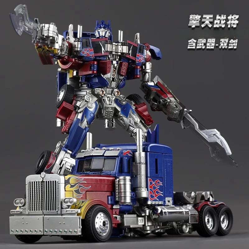 In Stock Baihui Transforming Toys SK01 Alloy Enlarged Version Car Robot OP Boy Model Action Figure Collection Gift