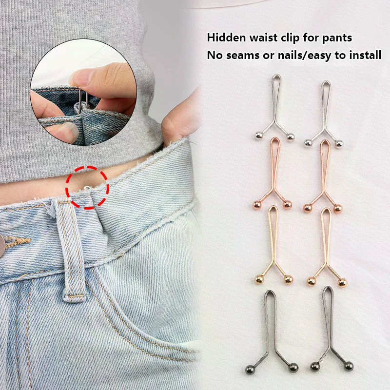 4PCS Jeans Skirts Detachable Buckle Accessories Adjustable Sleeve Clip For Pants Waist Tightening Sleeve Reduction Clip - Detail 1