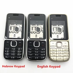 C2 Full Housing Cover For Nokia C2-01 Middle Frame Face Back Cove Hebrew / Russian / English Keypad