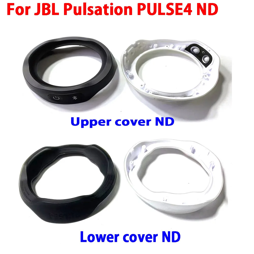 

1 шт. для JBL PULSE4 Pulsation GG ND черная белая панель JBL PULSE4 PULSE 4 GG защитный чехол для верхнего нижнего динамика