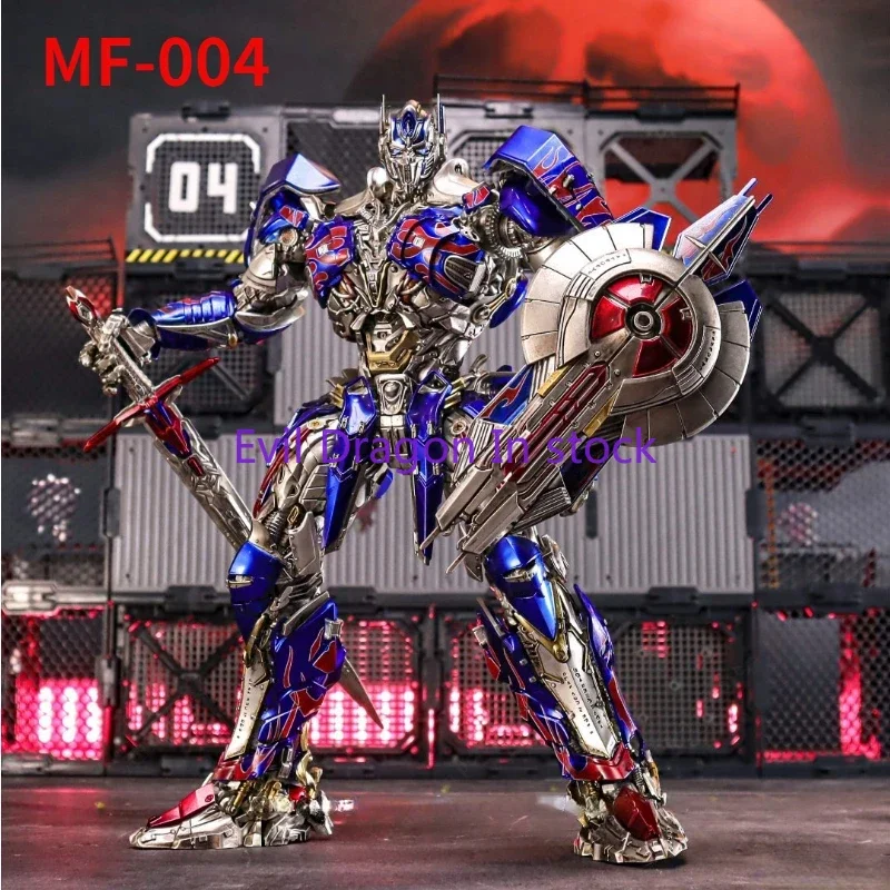 In Stock Transformation MF-004 MF004 Knight OP Commander DLX Alloy Action Figures Toy Gift Collection