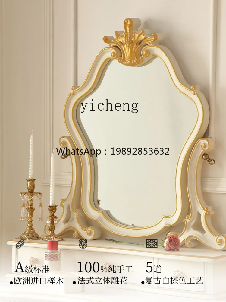 

H9- pastoral retro style dressing table bedroom makeup table European style daughter room princess dressing table