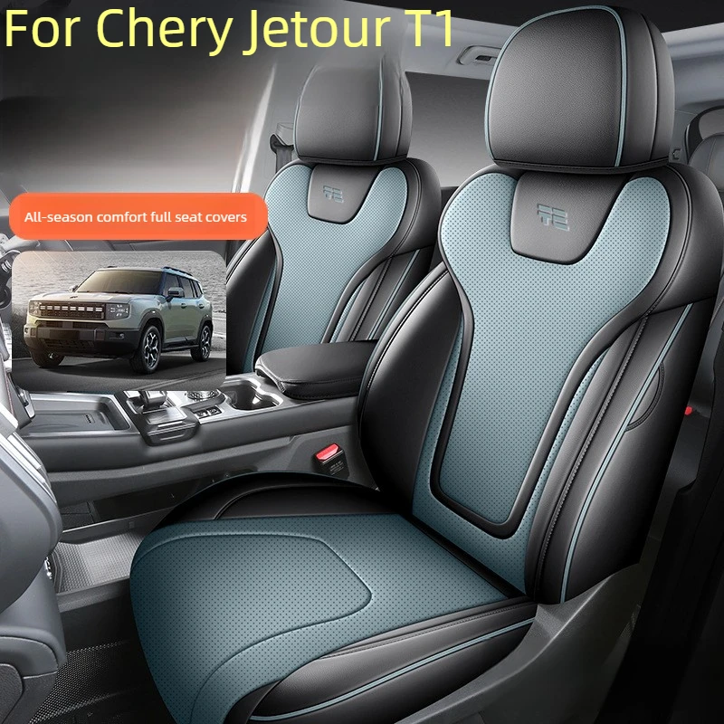 

Чехол для автомобильного сиденья Chery Jetour T1 2025, полностью закрывающий, на заказ, аксессуары для интерьера автомобиля