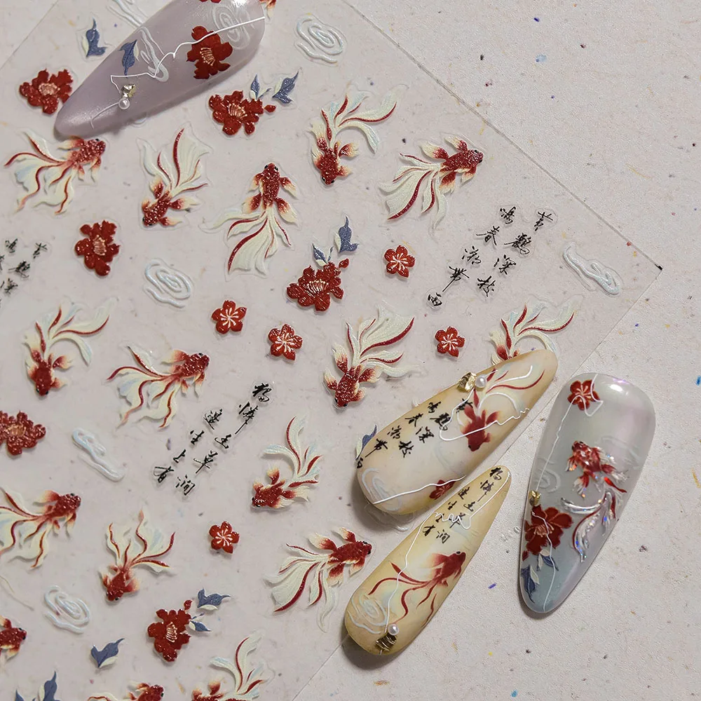Red Koi Nail Art Stickers Decal Chinese Style Lucky 5D Embossed Stickers Design Self-Adhesive Nail Art Decals DIY Manicure Decor