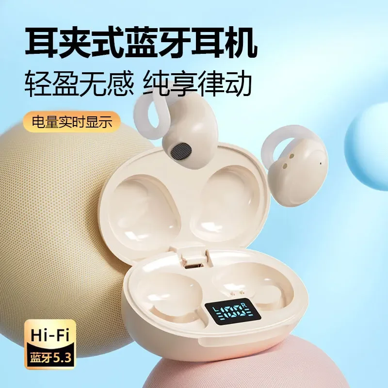 G85 Ear Clip OWS Air Conduction Wireless Bluetooth Earphones, Digital Display Screen Binaural Stereo High Quality Sound Earbuds