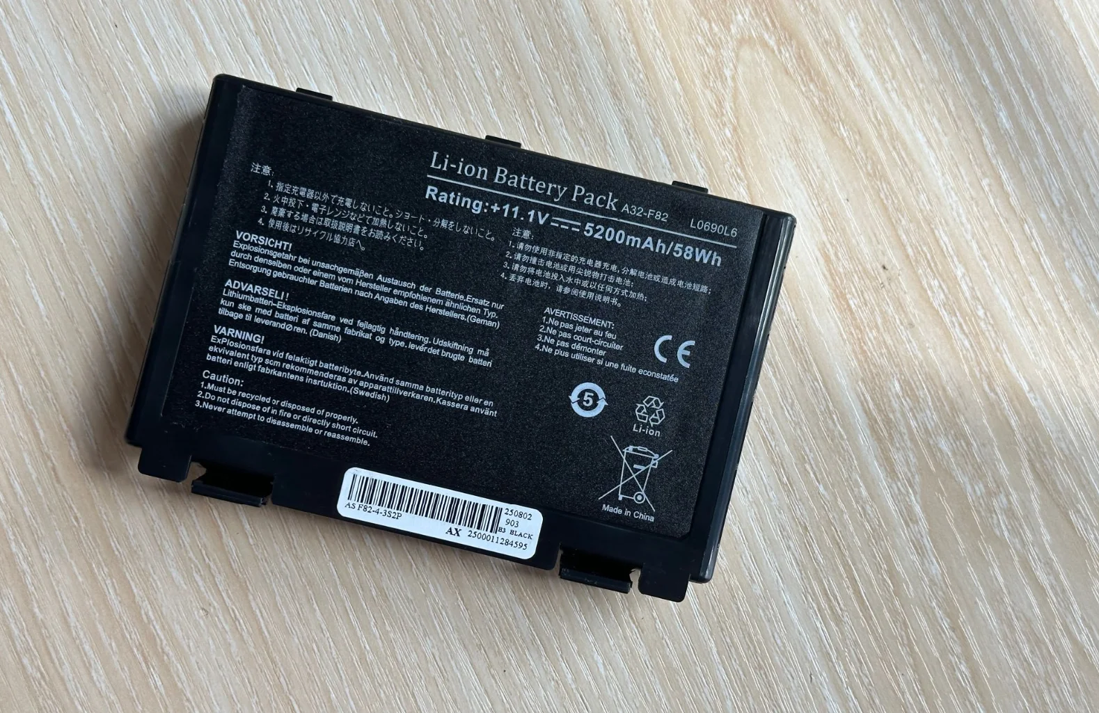 New Battery Pack For Asus A32-F82 A32-F52 A32-F82 N82 K40 k50c K51 k40in K50 K50iJ K51 k50AB k50ID k50iJ