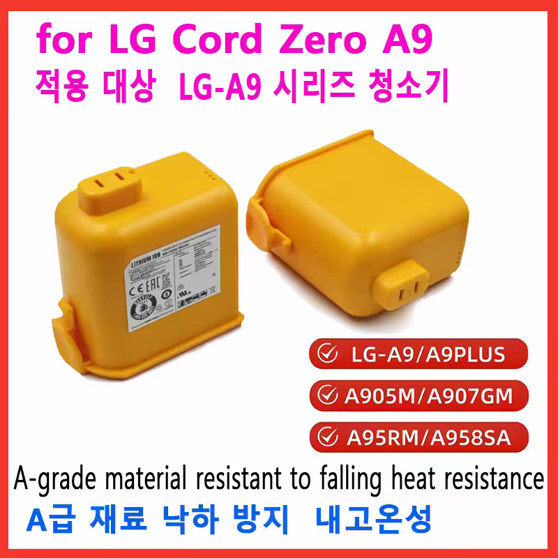 3. 6000mAh ..