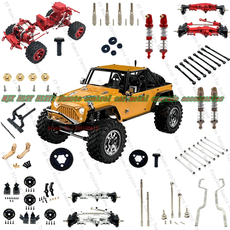 

Mjx H12y H12y+ Remote Control Car Metal Upgrade Accessories Frame Shock Absorber Pull Rod Gear Axle Beam C Seat Steering Cup