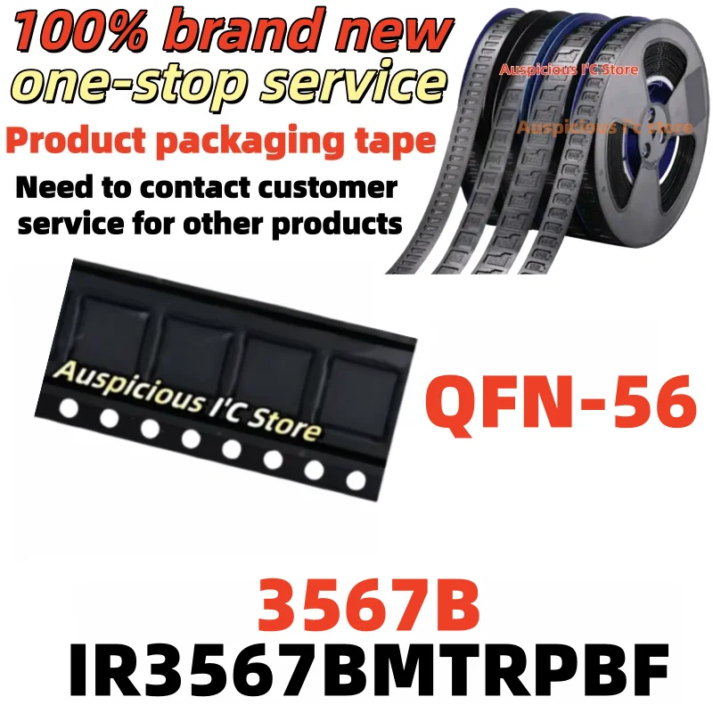 (2-5pcs) IR3567BMTRPBF IR3567B 3567B QFN-56