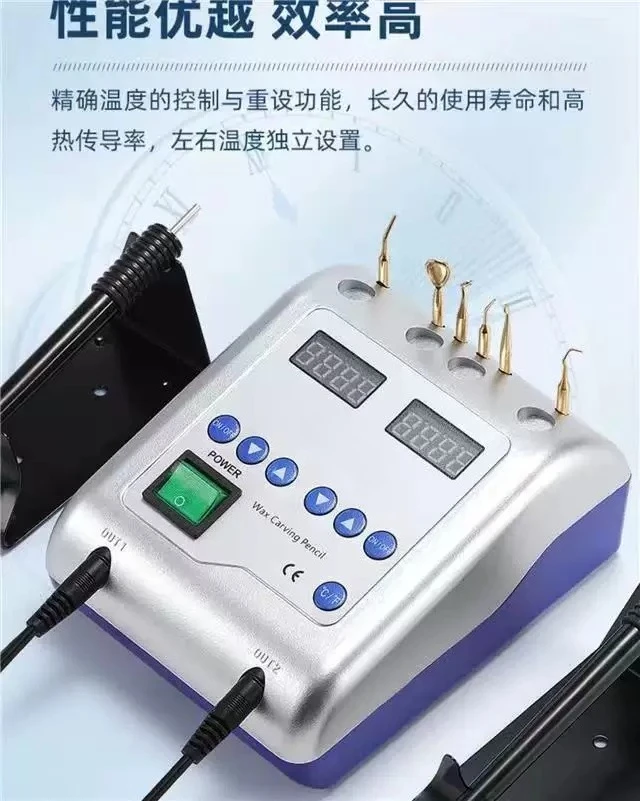 Double pen electric knife mechanic electric wax knife Korean double pen electric wax knife wax engraving instrument