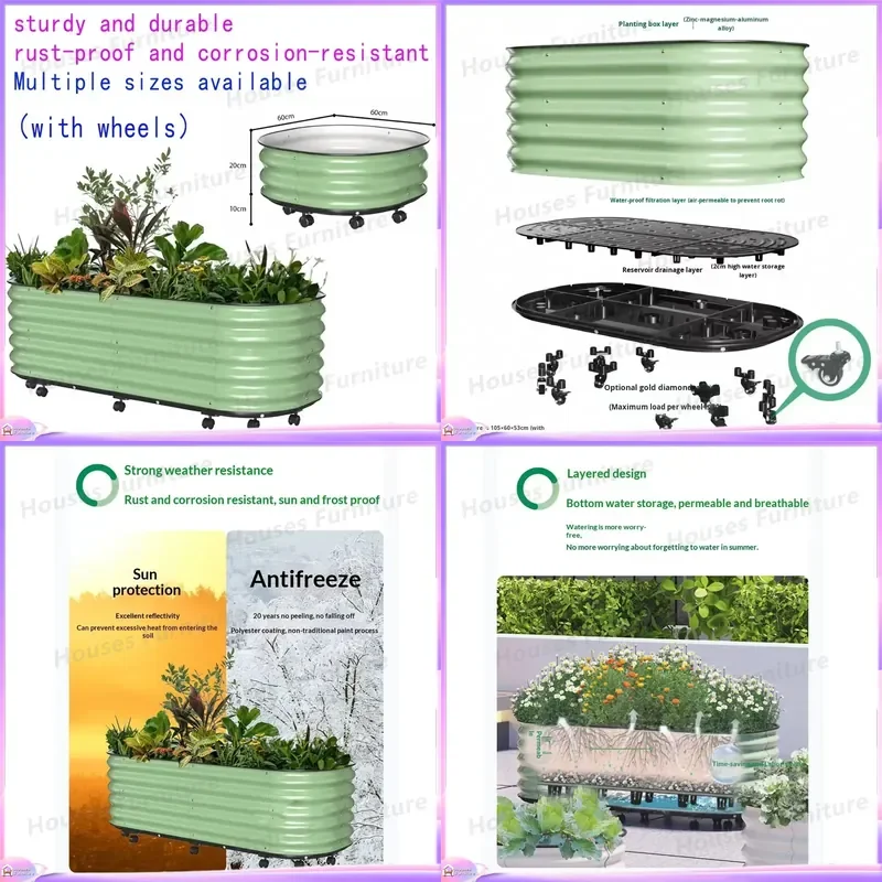 Mobile Metal Planter Box with Wheels Modern Luxury Elevated Garden Bed for Outdoor Indoor Decorative Climbing Plants