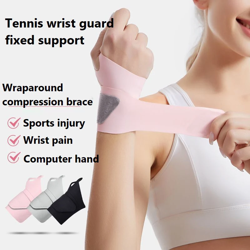 1PC Sport Wrist Guard Badminton Ultra Thin Adjustable Fitness Wrist Compression Strap Basketball Pain Relief Wrist Wraps